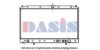 MITSUBISHI MB605454 Radiator, engine cooling